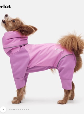 韩国代购Merlot宠物秋冬保暖四脚衣棉衣狗狗户外冲锋衣防水高领