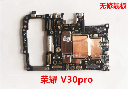 荣耀V30proV4050pro60pro主板