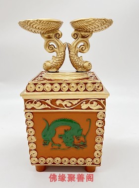 李居明称王称霸吉祥物摆件