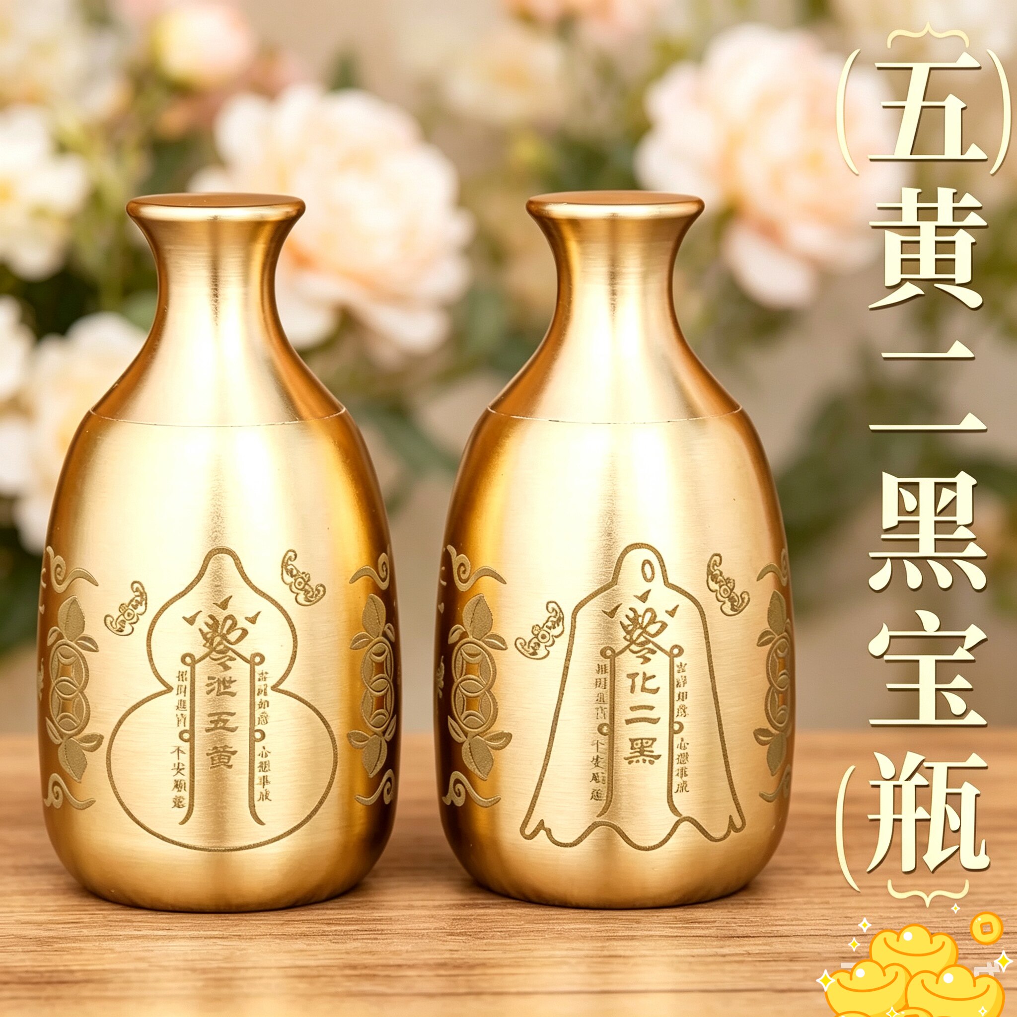 纯黄铜麒麟五黄二黑宝瓶摆件五帝钱水晶家居装饰工艺品健康摆放