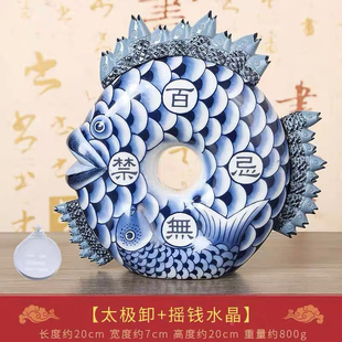 李居明吉祥物树脂款太极卸摆件化七赤刀光退运位客厅摆设