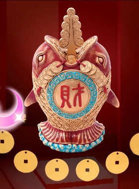 李居明吉祥物西南永不倒摆件