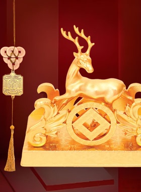 李居明2025年五黄位安忍大盐仓