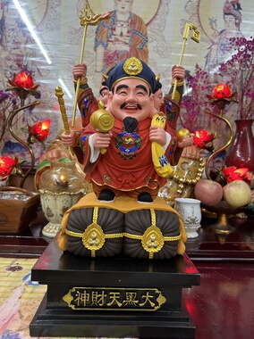 李居明大黑天招手财神三面大财神摆件彩色版财神彩绘三面财神摆件