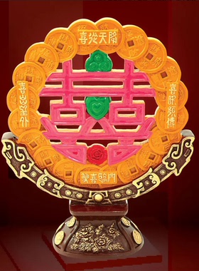 李居明2026马年吉祥物喜从天降摆件任何方位摆设九运天天有喜装摆