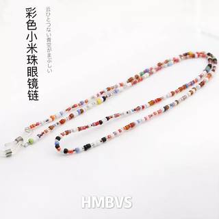 HMBVS谢霆锋同款眼镜链眼镜挂绳防滑眼镜老花眼镜手工串珠彩色珠