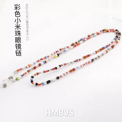 hmbvs谢霆锋同款防滑老花眼镜链