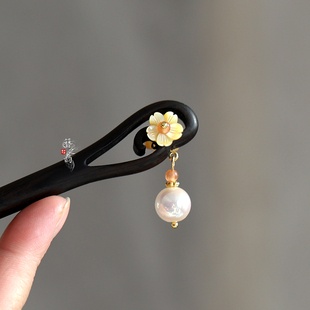 簪之韵【岁岁安和】13-18厘米简约发簪子盘发碟贝双面黑檀木国风