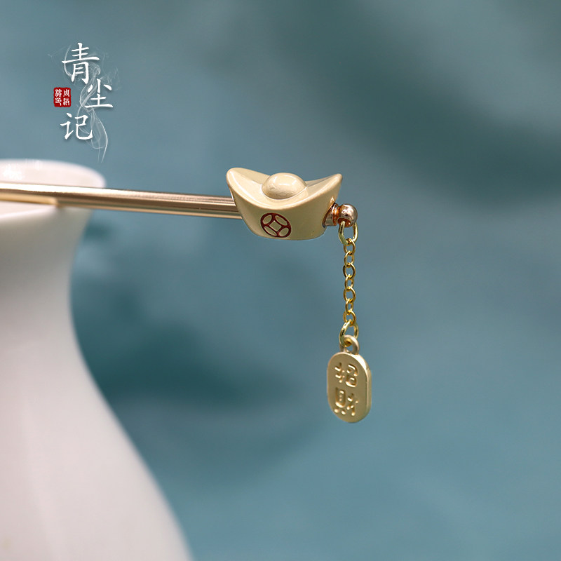 古风金元宝招财纳福个性发簪子图片