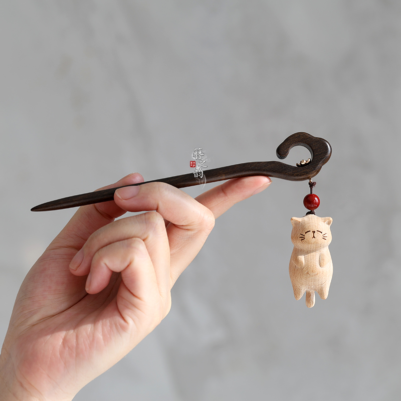 簪之韵【摆烂猫】手工木雕发簪子大叶紫檀木实木发饰有趣猫咪盘发