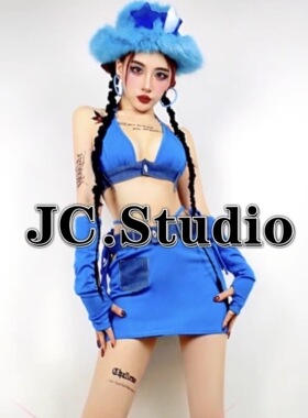 定制酒吧gogo演出服女dj性感牛仔蓝色分体套装夜店ds领舞爵士舞