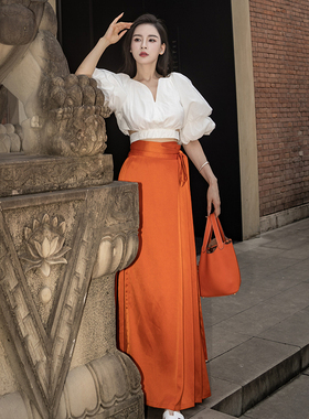 徐娇同款白色上衣配橙色新国风中式马面裙百迭裙半身百褶长裙女