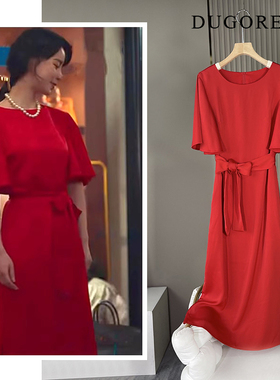 黑暗荣耀林智妍珍同款红色灯笼袖开叉连衣裙女高级感晚礼服赫本风