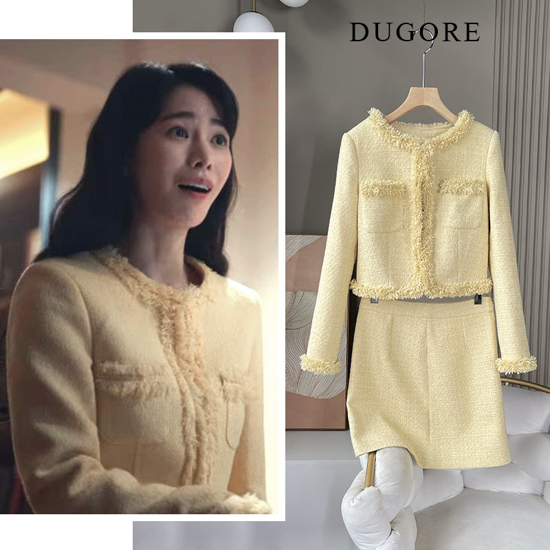 黑暗荣耀林智妍同款高级感黄色通勤小香风短外套半身裙两件套装女,女装/女士精品,时尚套装,淘宝优惠券,粉丝福利购,淘宝优惠卷