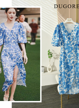 夜色暗涌时许倾悠张予曦同款法式V领蓝色碎花连衣裙女夏新款长裙