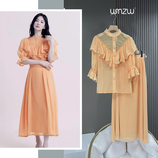 黑暗荣耀宋慧乔同款橘色荷叶边衬衫女夏半身长裙桔梗两件套套装女