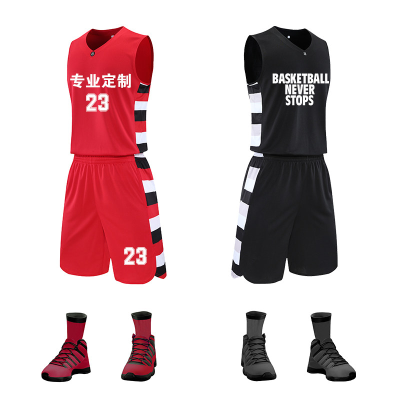 8XL篮球服套装男夏季大学生速干运动背心训练比赛服球衣团购定制