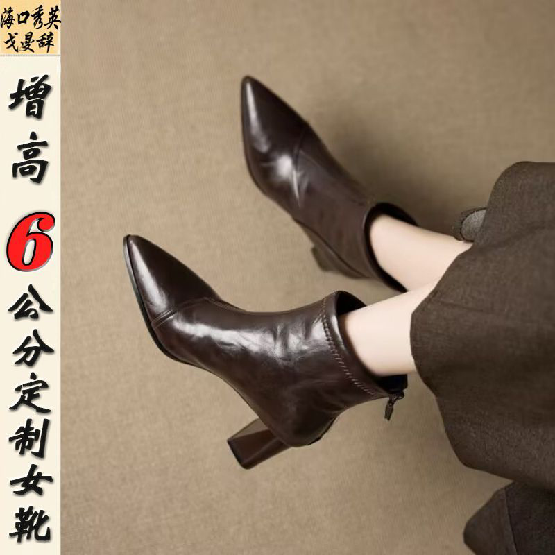 法式尖头粗跟不累脚显瘦百搭后拉链时装短靴女2026秋季新配裙子
