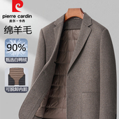 加厚保暖羽绒内胆商务中年休闲西装 皮尔卡丹男士 羊毛西服冬季 外套