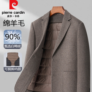 皮尔卡丹男士羊毛西服冬季加厚保暖羽绒内胆商务中年休闲西装外套