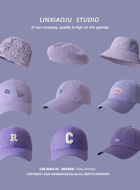 氛围感紫色帽子韩系百搭软顶棒球帽宽檐鸭舌帽甜美贝雷帽套头帽子