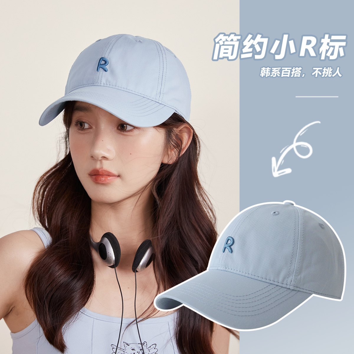 林小橘四季款帽子休闲百搭不挑人