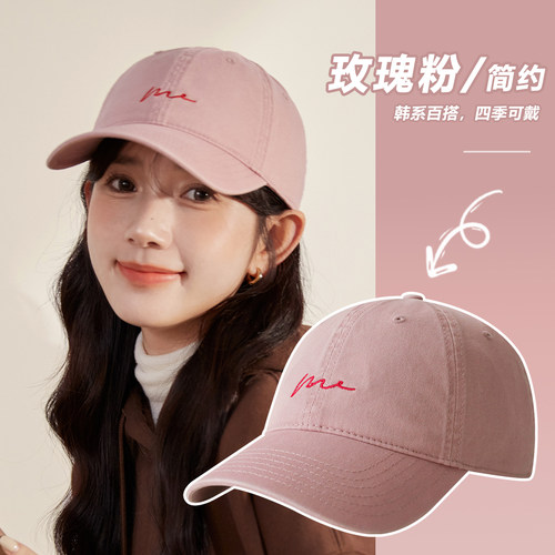 林小橘纯棉帽子颜色百搭不挑人