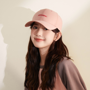 粉色硬顶鸭舌帽女生深帽桶宽檐显脸小棒球帽时尚 简约防晒遮阳帽男