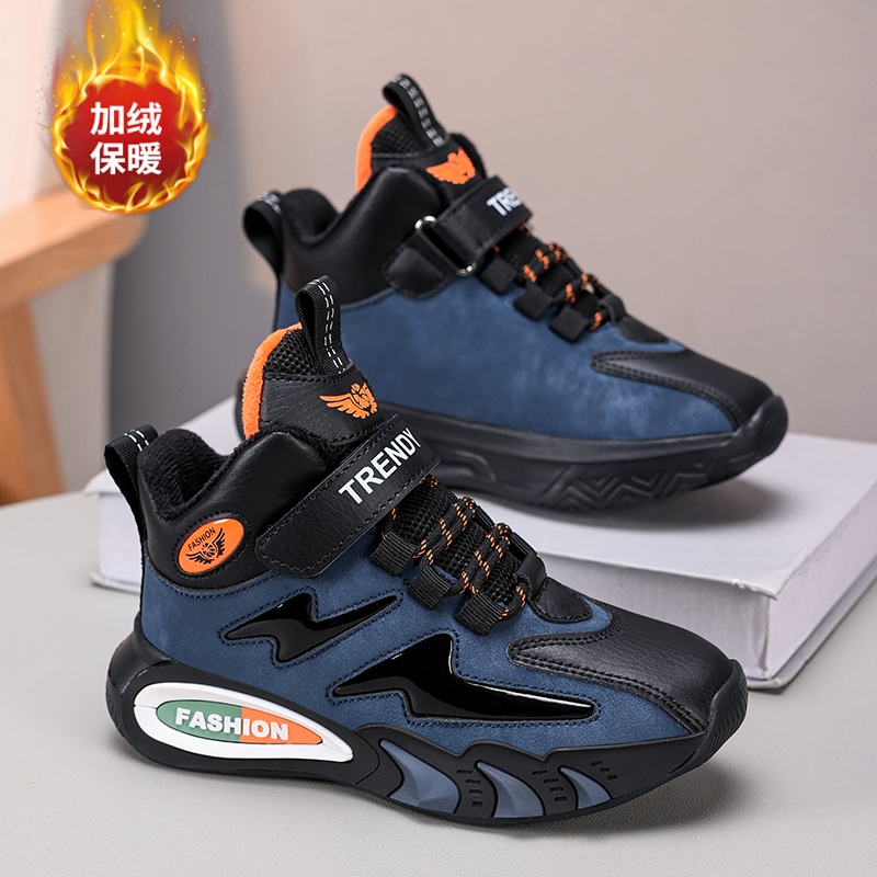 ABC IM儿童棉鞋加绒运动鞋男童鞋跑步鞋小学生6到12岁男孩休闲鞋