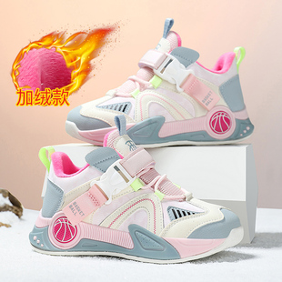 ABC IM女童鞋儿童加绒运动鞋棉鞋跑步鞋小学生6到12岁男孩休闲鞋