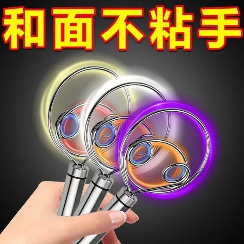 和面搅拌器手动面团烘焙手和面