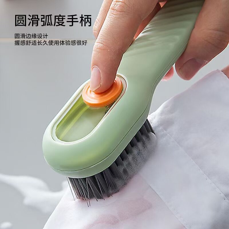 德国加液鞋刷专用多功能洗鞋刷子神器家用出液式软毛洗衣清洁刷子