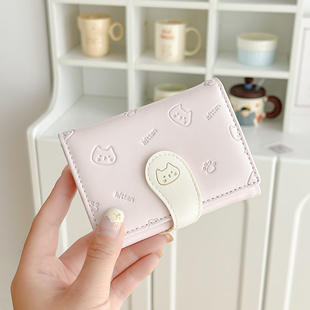 钱包女款2026新款儿童钱包女款轻薄小巧零钱包女学生高颜值ins风