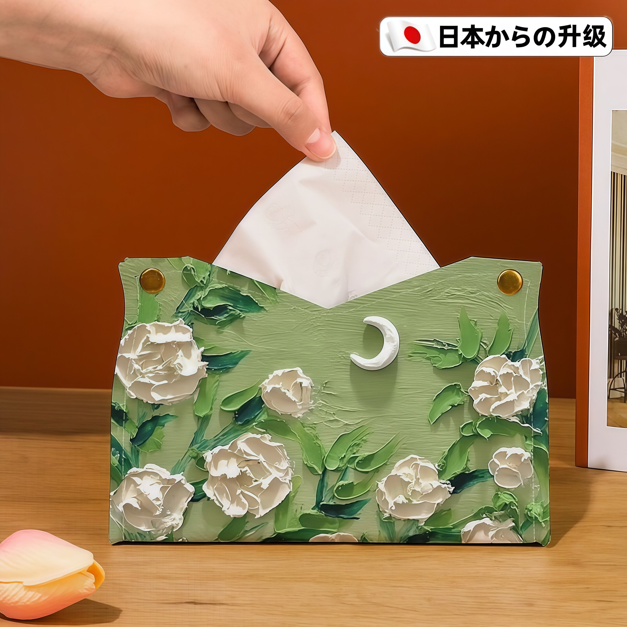 日本ins风|皮革纸巾盒