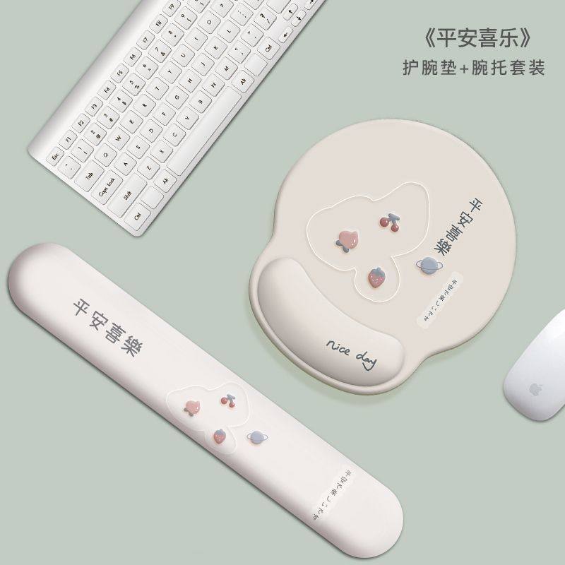 创意卡通鼠标垫护腕硅胶键盘手托可爱女生办公二次元防腱鞘炎掌枕