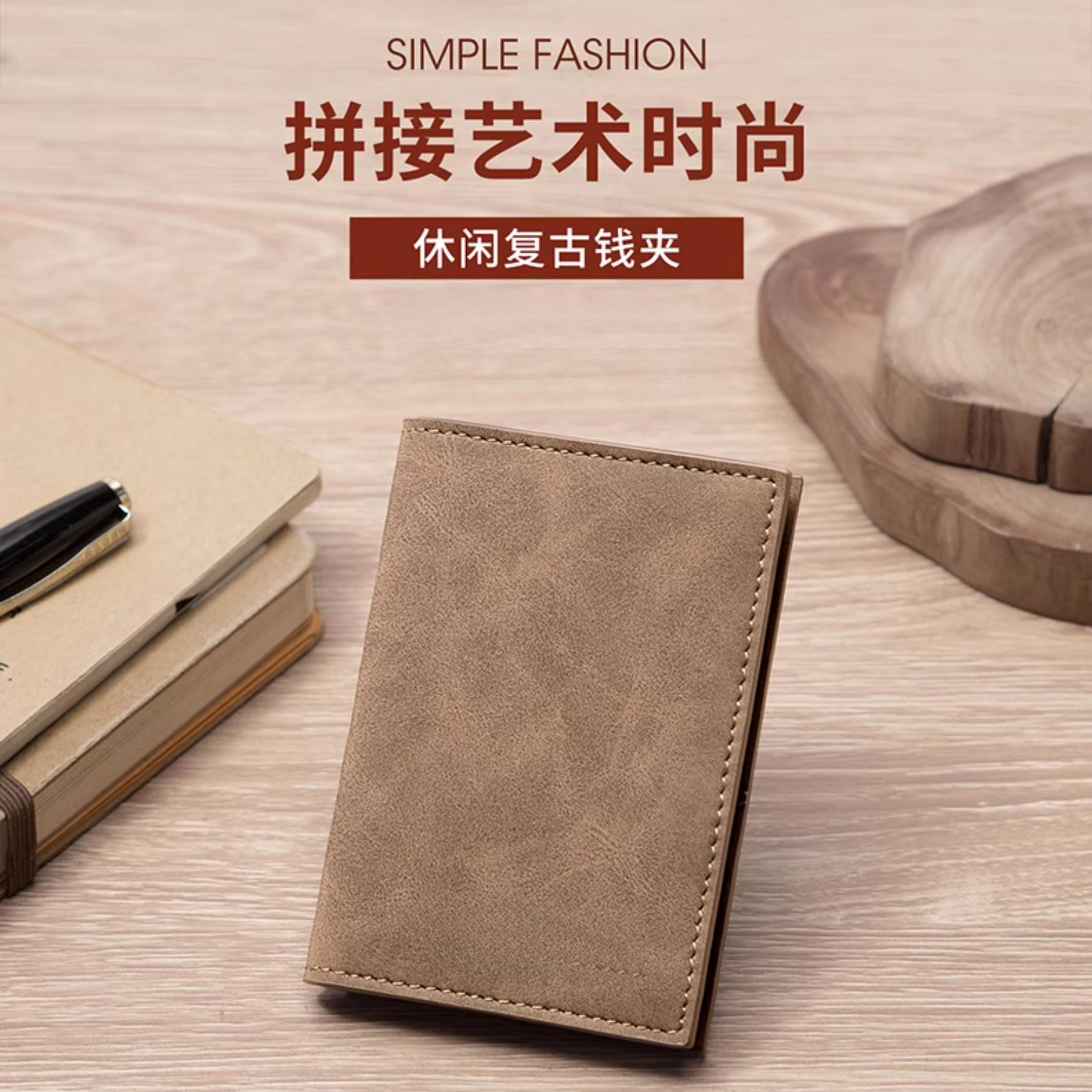 男士卡包超薄小巧银行卡套卡片夹2025新多卡位卡片包证件收纳包男