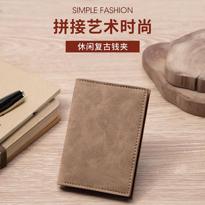男士卡包超薄小巧银行卡套卡片夹2026新多卡位卡片包证件收纳包男
