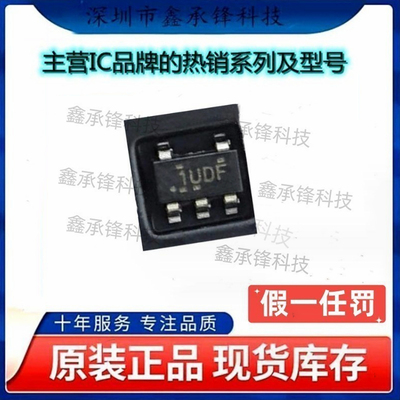 不忘初心原装正品TLV75801PDBVR PDBVT TLV75801丝印1UDF SOT23-5