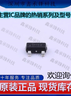 不忘初心 原装正品 DRV5053OAQDBZR DRV5053O封装SOT23-3丝印1M12