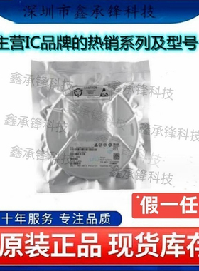 不忘初心 原装正品 SGM8535BYN5G/TR SGM8535BYN5G 封装SOT23-5