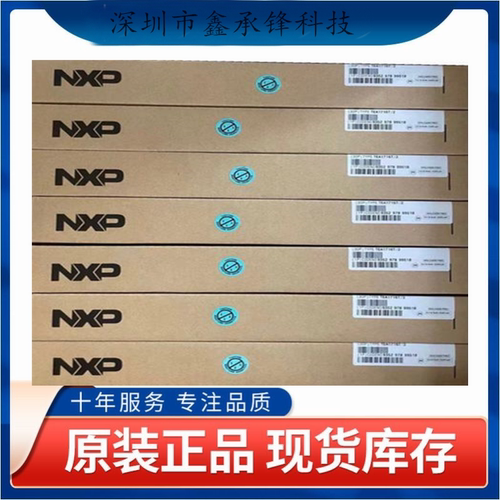 原装正品 支持实单 FM25CL64B-GTR 封装SOP8  铁电存储器