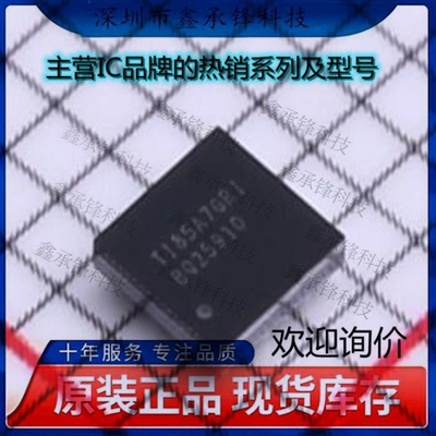 不忘初心 原装正品 BQ25910YFFR BQ25910 封装DSBGA-36 电池管理