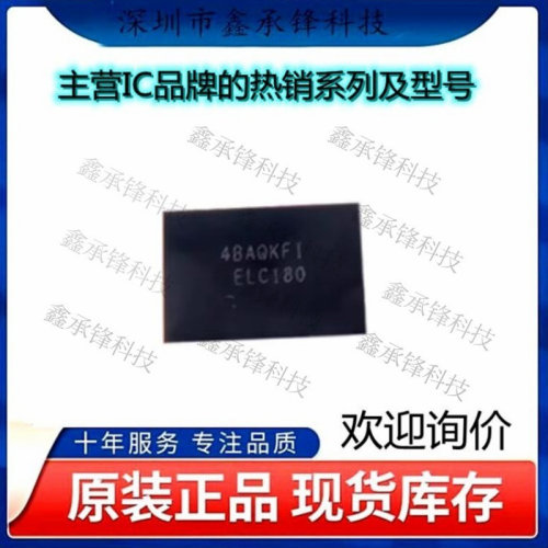 不忘初心 原装正品 TPS62180YZFR 丝印ELC180 TPS62180 DSBGA-24
