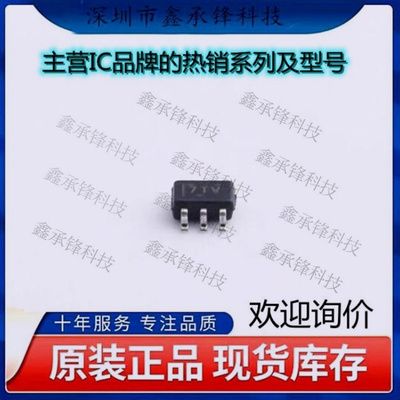 不忘初心原装正品TPL0401A-10DCKR TPL0401A-10 SC70-6数字电位器