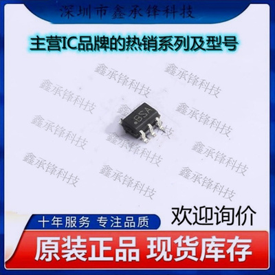 不忘初心 原装正品 LMT86DCKR LMT86 温度传感器 封装SC-70-5 BSA