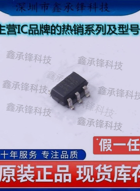 不忘初心 原装正品 CM1231-02SO CM1231 丝印D312 TVS二极管