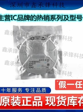 原装正品 SGM41562XG/TR SGM41562XG 封装WLCSP-9-B(1.47x1.47)