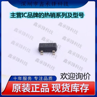 不忘初心 原装正品 DRV5013ADQDBZR DRV5013 封装SOT23-3