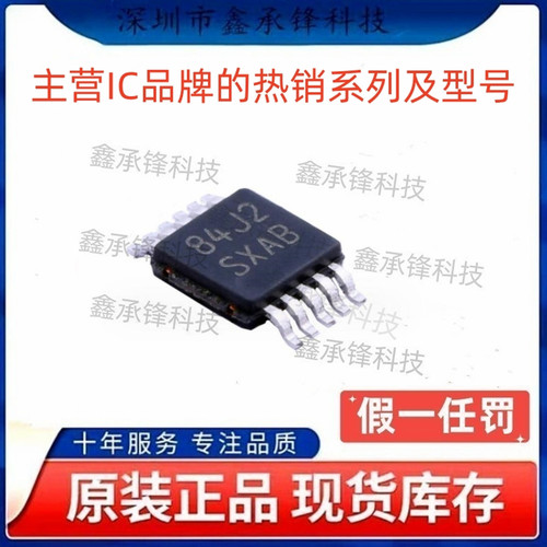 原装正品 LM5060MM LM5060MM/NOPB LM5060MMX VSSOP-10 丝印SXAB