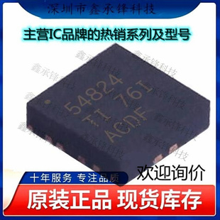 不忘初心 原装正品TPS54824RNVR TPS54824 VQFN-18 DC-DC电源芯片